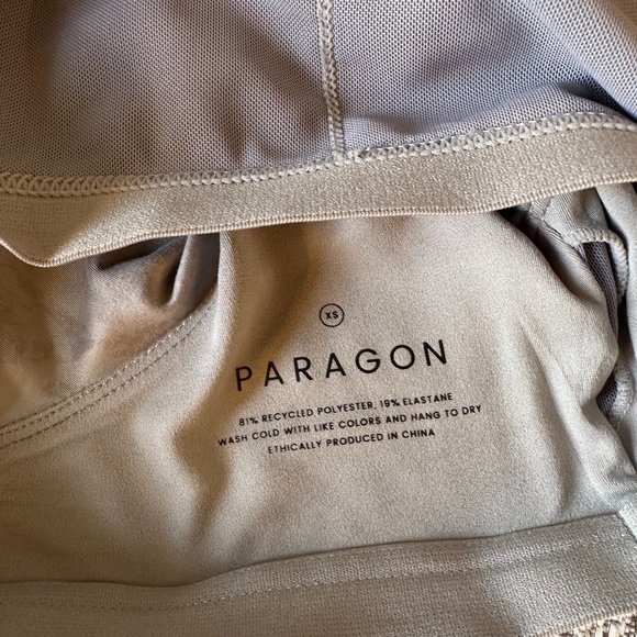 PARAGON Reluna V Brami [SIZE XS] in Marble - Picture 4 of 5